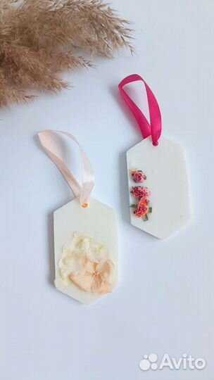 Ароматическое саше