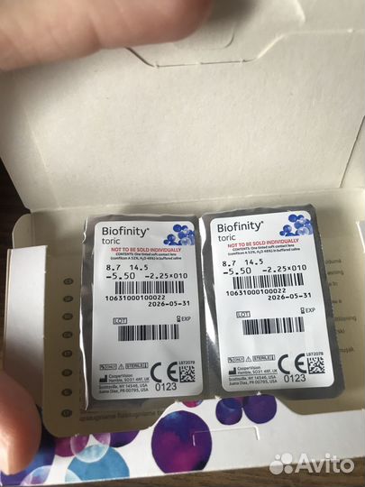 Линзы контактные астигматизм