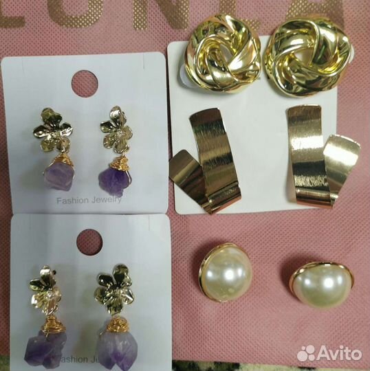 Серьги новые