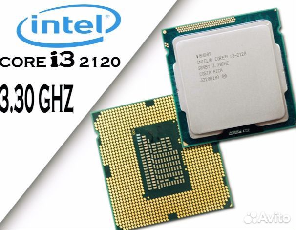 Intel Core i3-2120 (50шт) сокет 1155