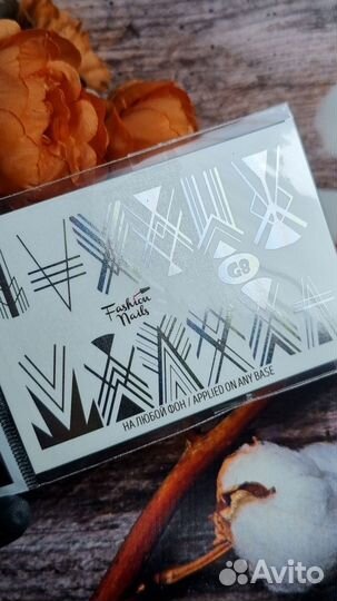 Слайдеры fashion nails гладкие 13