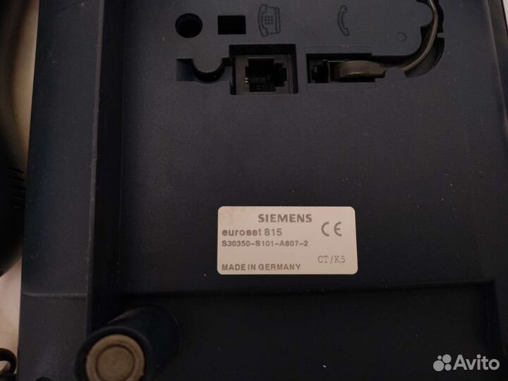 Стационарный телефон Siemens