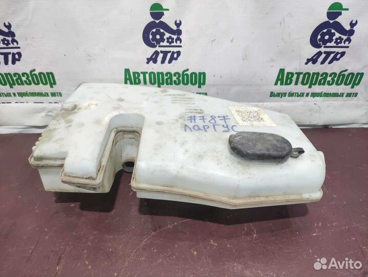 Бачок омывателя лобового стекла ваз (LADA) Largus