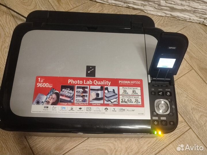 Принтер струйный мфу canon