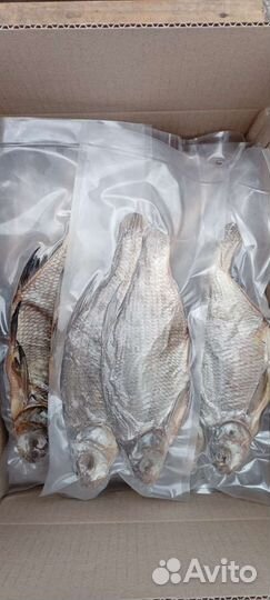 Астраханский вяленый лещ