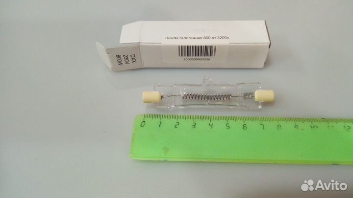 Лампа галогенная 800 Вт 3200К для наборов света