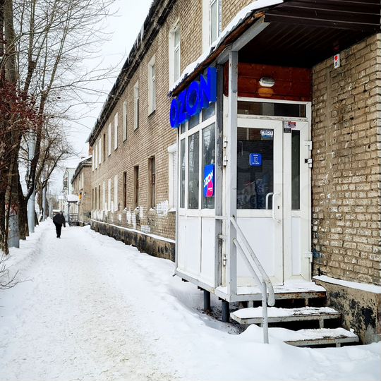 Помещение свободного назначения, 48.8 м²