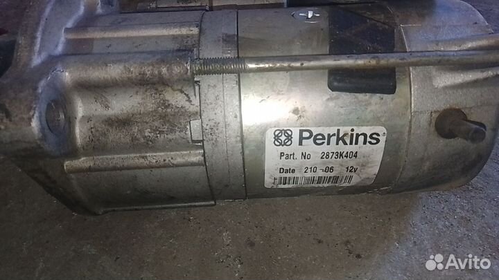 Стартер Perkins 2873К404