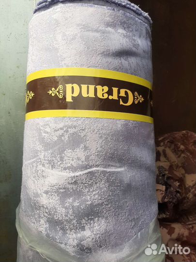 Портьера. Мрамор