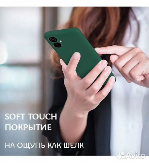 Чехол на Tecno Camon 19 neo