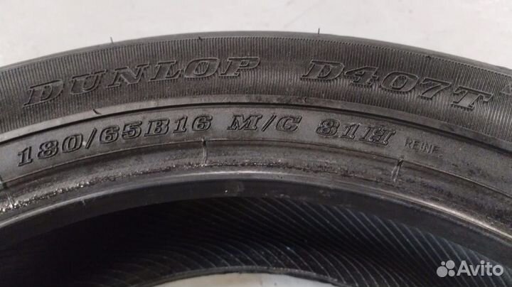 Моторезина dunlop D407 180/65 B16 бу