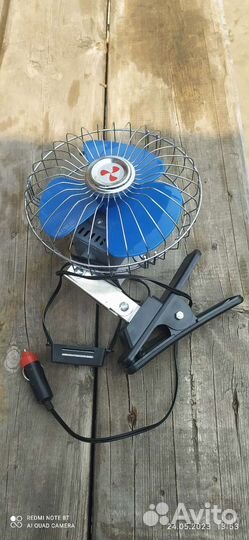 Вентилятор