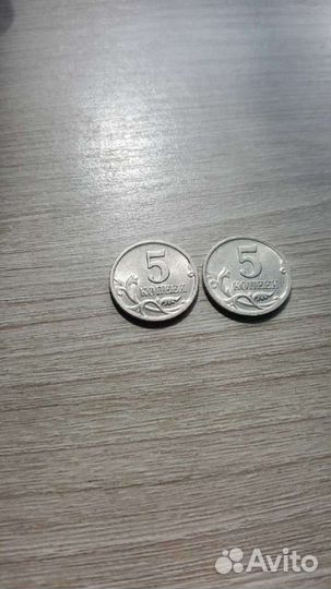 5копеек 2000года.спмд