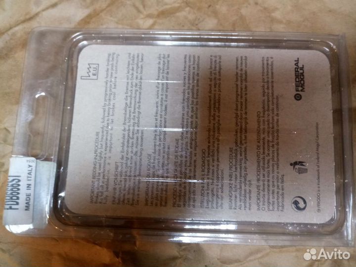 Ferodo FDB666ST тормозные колодки yamaha