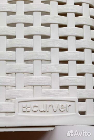 Корзина для хранения с ручками Curver 2 шт