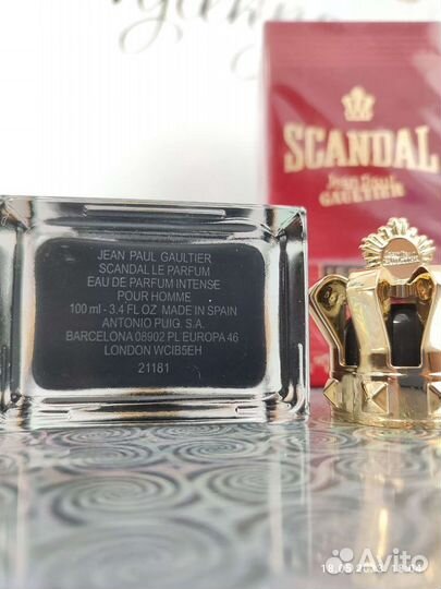 Scandal Pour Homme Le Parfum парфюм