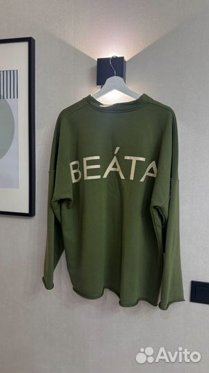 Костюм Beata