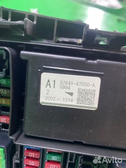 Коса подкапотная Toyota Corollasport NRE214H