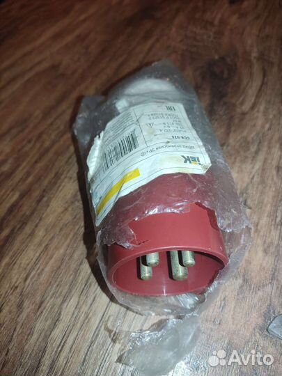 Одним лотом