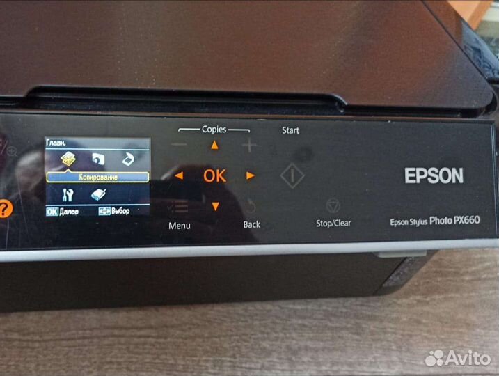Мфу Epson stylus photo px660 с снпч