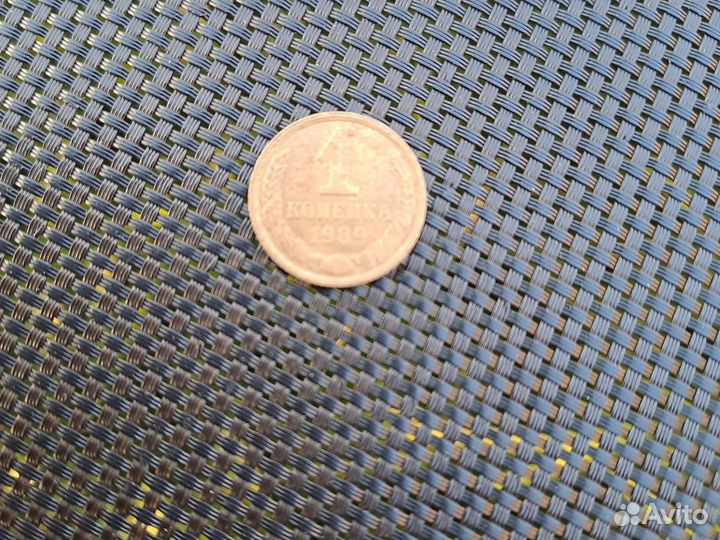 Монеты СССР редкие