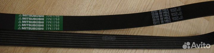 Ремень приводной / R51 7PK1750 mitsuboshi