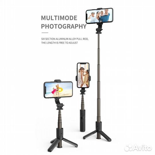 Монопод bluetooth selfie stick L11