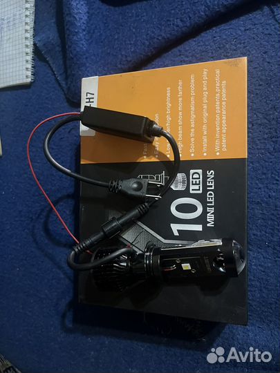 Led лампа h7 с линзой