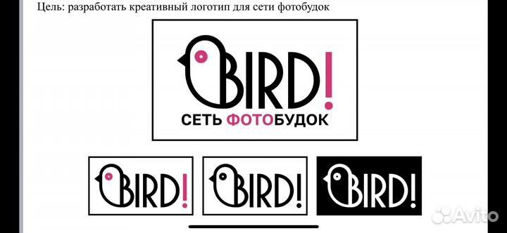 Графический дизайнер, разработка логотипа