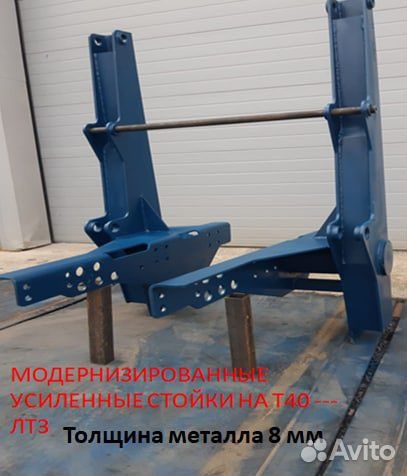 Стойки на погрузчик кун 10