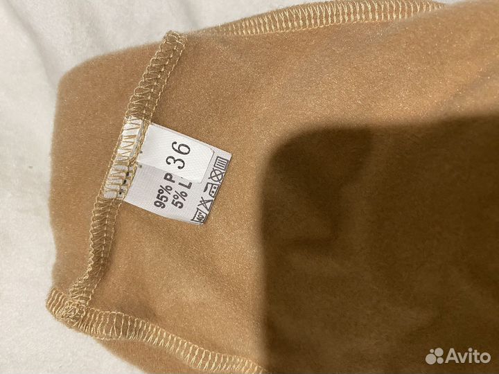 Термободи для фигурного катания