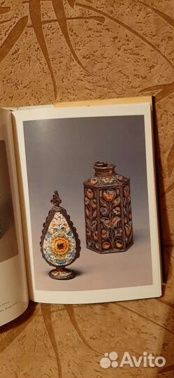 Книга Русская эмаль