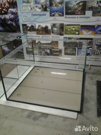 Аквариум для живой рыбы/моллюсков