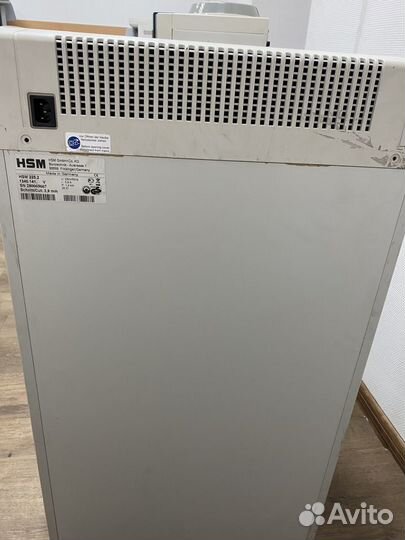 Шредер уничтожитель hsm 105.2