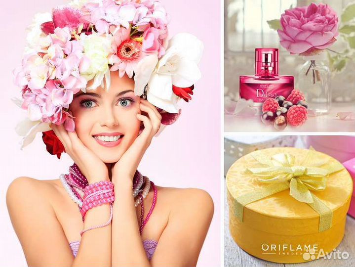 Новая косметика