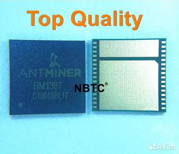 Чипы для antminer s9 BM1387