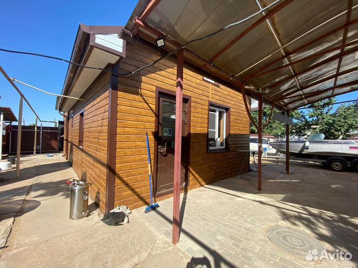 Предложение услуг