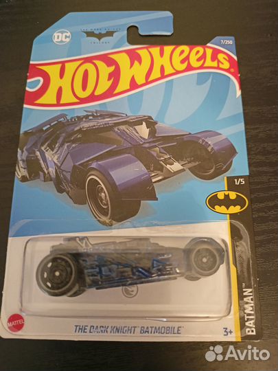 Hot wheels