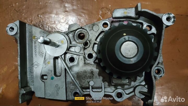 Помпа Рено fluence