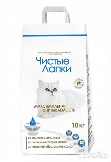 Чистые лапки комкующийся наполнитель, индийская гл