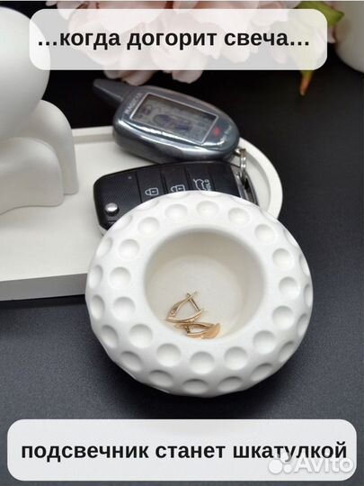 Интерьерный набор из гипса со свечей и статуэткой