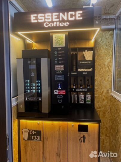 Кофейный аппарат автомат