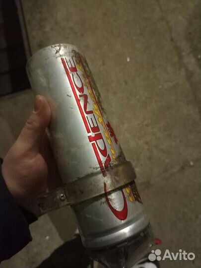 Накопитель