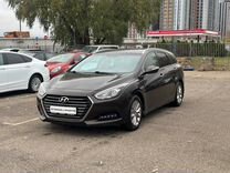 Hyundai i40 2.0 AT, 2016, 124 346 км, с пробегом, цена 1 369 000 руб.