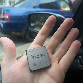 Cpu rezen 5 3500