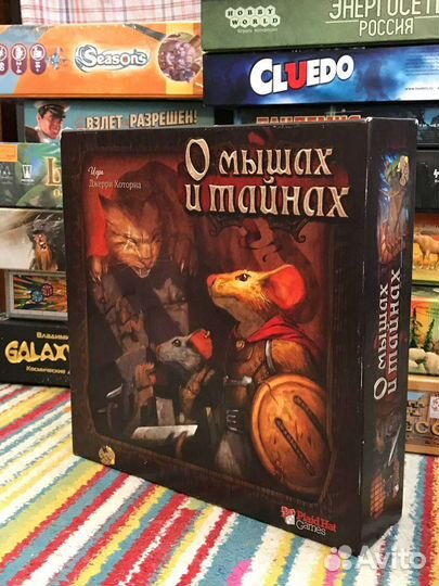 Коллекция настольных игр