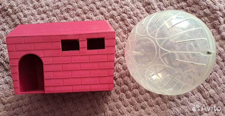 Продам шар и домик для хомяка