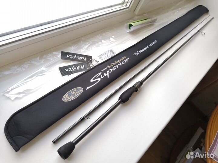 Evergreen Poseidon Superior sprs-84M-T