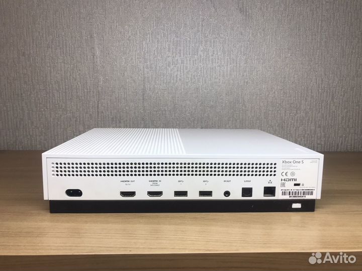 Xbox One S 1TB
