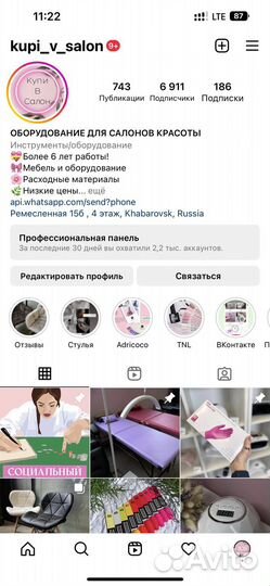 Тележка, этажерка мастера (стекло)